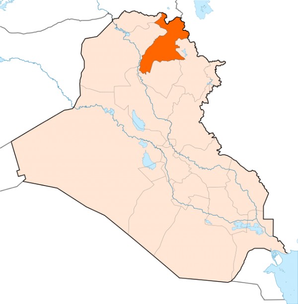 Irbil اربيل