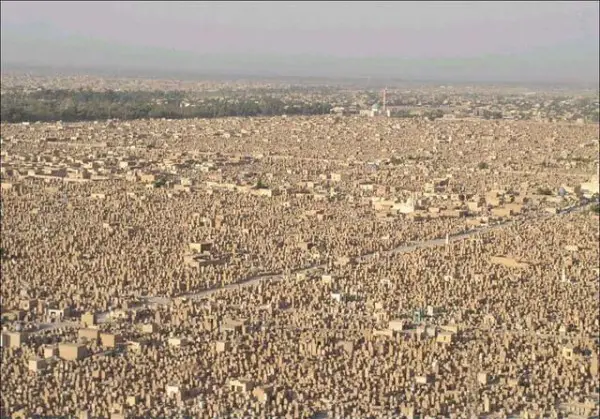 مقبرة وادي السلام النجف