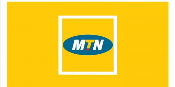 كيف احول رصيد mtn - إسألنا